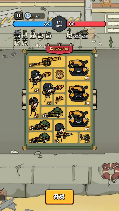 �ϸ��������޽��v1.0 �ٷ�����