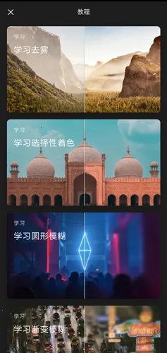 ������ͼ��Ѱ�