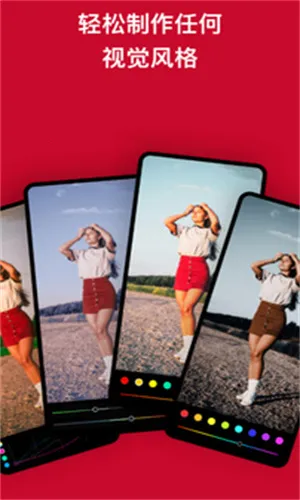 ������ͼ��Ѱ�v6.11.5 �ٷ�����