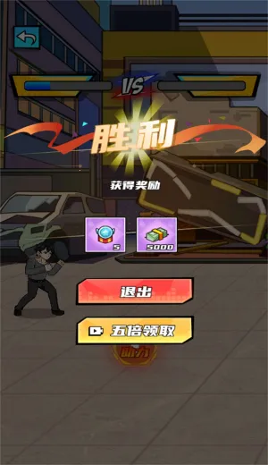 ������Ϯ֮·2026�ٷ����°汾v2025.03.433 �ٷ�����