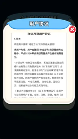 ���˷������������������°�v1.0.0.1 �ٷ�����
