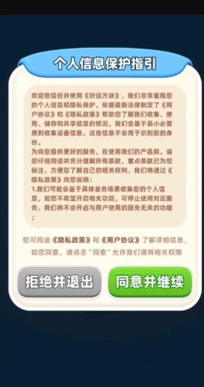 ���˷������������������°�v1.0.0.1 �ٷ�����