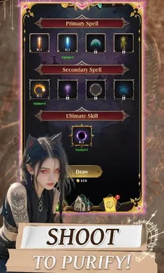 ħ�����׾�����(��̫���羻����Ϸ)v1.0.9 ��׿��