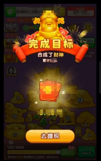 �ƽ�����2026�ٷ����°汾v1.0.1 ��׿��