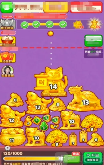 �ƽ�����2026�ٷ����°汾