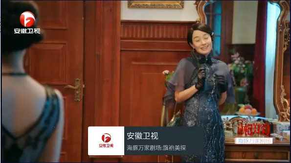 �ҵĵ���tv��v1.1.0 �ֻ���