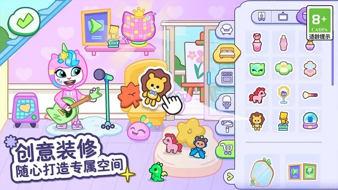 ��ķèС���ƽ��v1.4.2.20067 �ֻ���