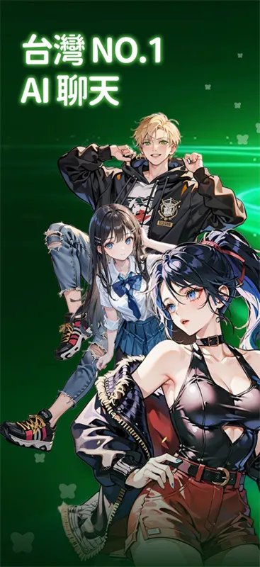 flai��Ѱ�����v1.2.19 �ֻ���