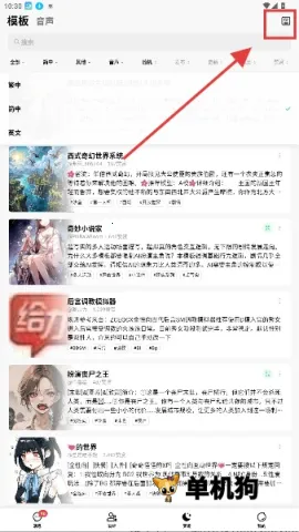 flai免费版下载 flai免费版下载