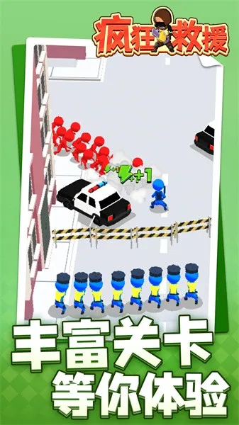 ����Ԯ���ò˵��޹������v1.2.3 �ٷ�����