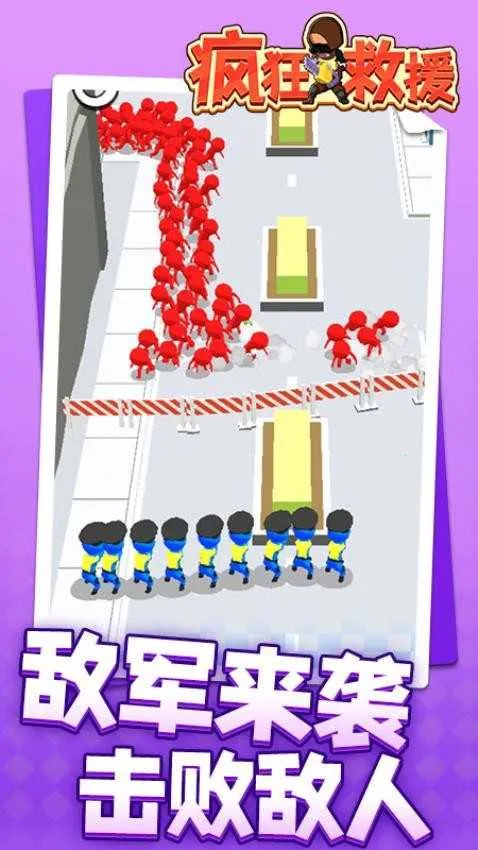 ����Ԯ���ò˵��޹������v1.2.3 �ٷ�����