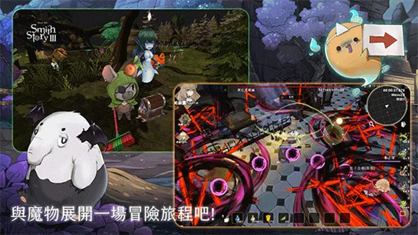 ��������3����MOD����������v0.1.86 �ٷ�����