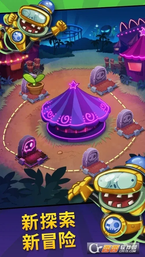 ֲ���ս��ʬӢ��������ʯv1.61.37 ��Ѱ�