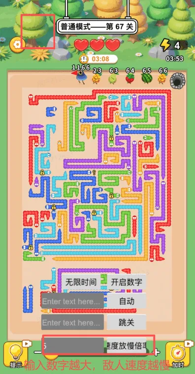 ����������(��Ʒ������Ϸ)v1.0 �ٷ�����