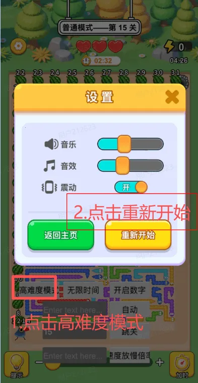 ����������(��Ʒ������Ϸ)v1.0 �ٷ�����