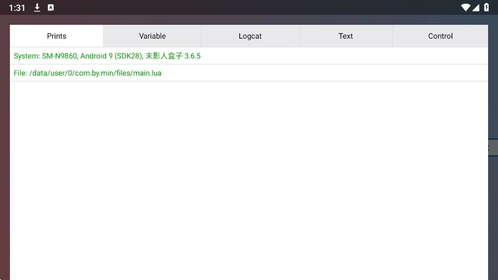 ĩӰ�˺���2026���°汾v3.6.5 ��׿��