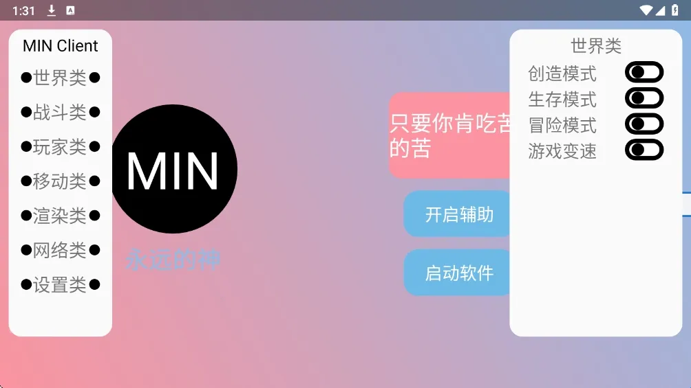 ĩӰ�˺���2026���°汾