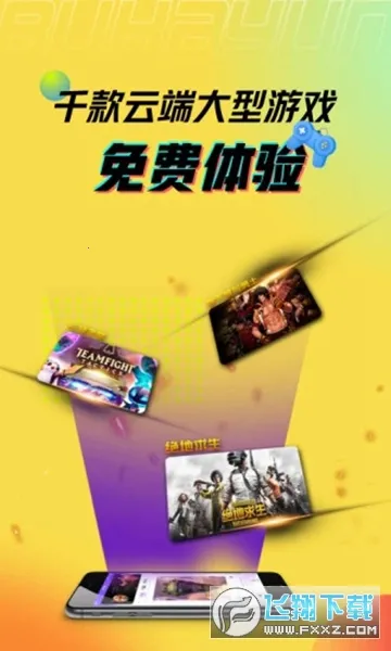 �����Ƶ�������ʱ��v4.3.35.2 ��Ѱ�