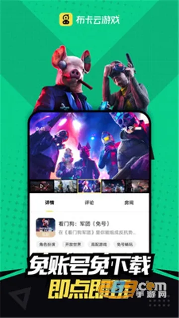 �����Ƶ�������ʱ��v4.3.35.2 ��Ѱ�