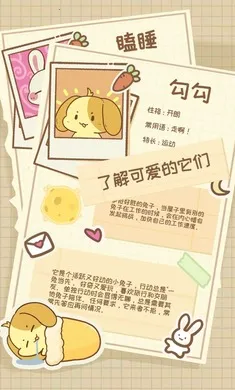 �����μ�2026���ذ�װv1.1.0 ��Ѱ�