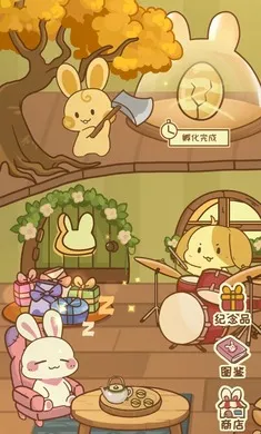 �����μ�2026���ذ�װv1.1.0 ��Ѱ�