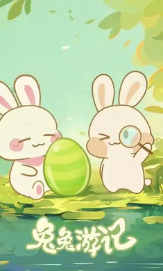 �����μ�2026���ذ�װv1.1.0 ��Ѱ�