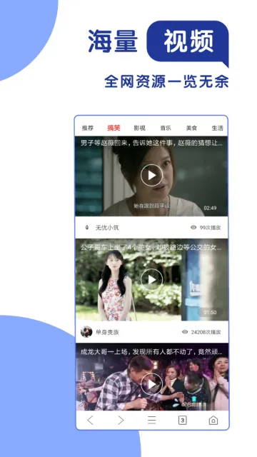 365���������(�ֻ����������)v1.1 �ٷ�����