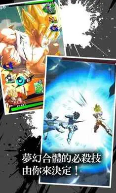 �����飺��ս��˵�����˵���(�����ս��Ϸ)v6.19.0 ��׿��