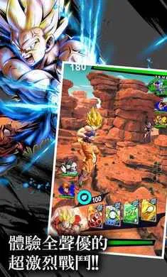 �����飺��ս��˵�����˵���(�����ս��Ϸ)v6.19.0 ��׿��