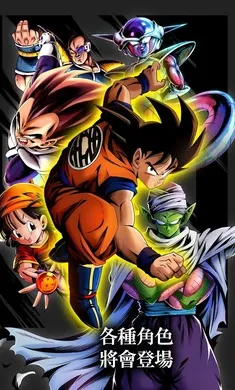 �����飺��ս��˵�����˵���(�����ս��Ϸ)v6.19.0 ��׿��