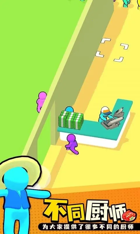 ��ת��˾�������޽�������v0.63 �ֻ���