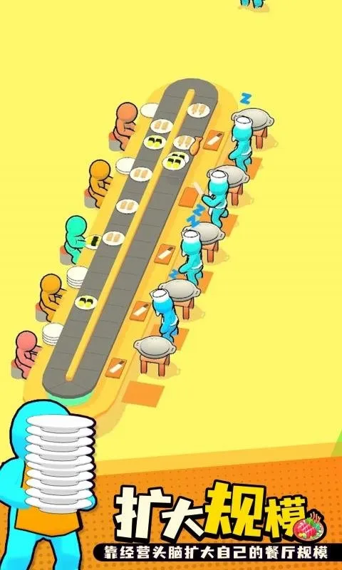 ��ת��˾�������޽�������v0.63 �ֻ���