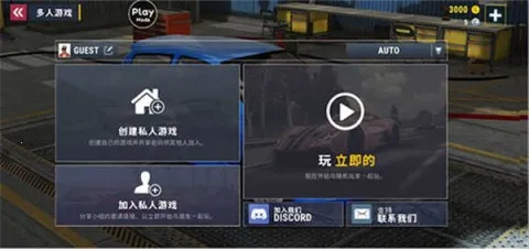 ��������ģ�����ƽ�����ò˵�