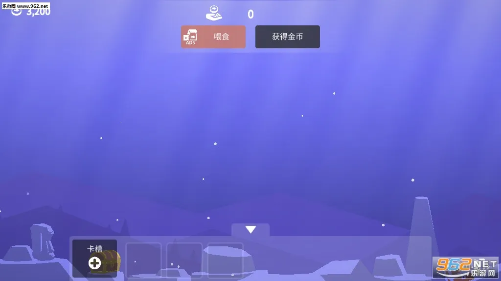 �����������޽���ƽ��v0.0.287 �ֻ���