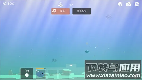 �����������޽���ƽ��v0.0.287 �ֻ���