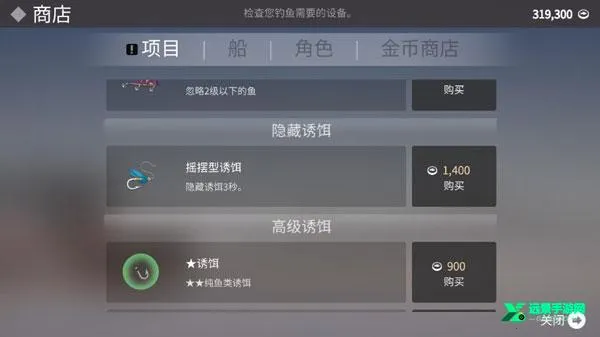 �����������޽���ƽ��