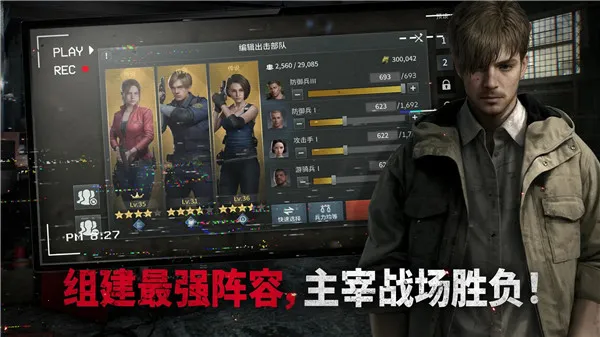 ����Σ������������ò˵�v1.4.2 �ٷ�����