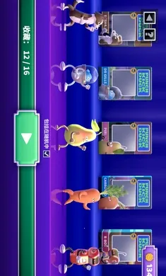 ȭ��Ѽ���޽�Ұ�v1.14.3 �ֻ���