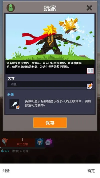 ��ɱ̩̹2���ʷ�