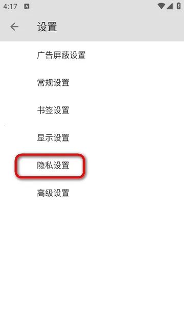 B�����(�๦�������)v5.0.0 ��׿��