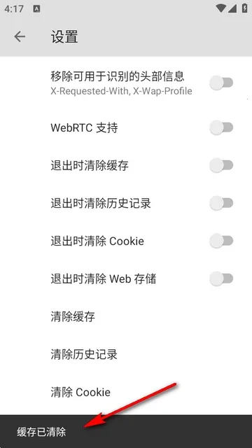 B�����(�๦�������)v5.0.0 ��׿��