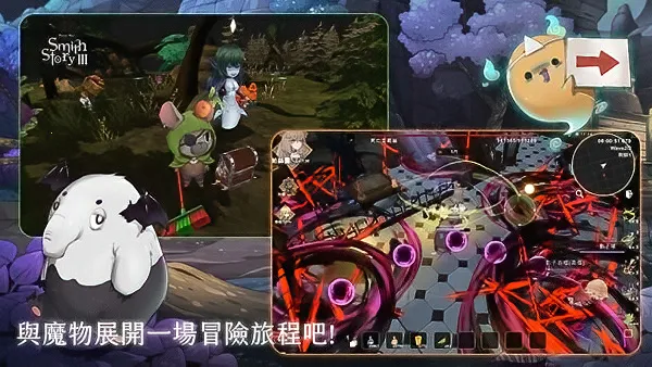 ��������3�ƽ��v0.1.86 �ֻ���