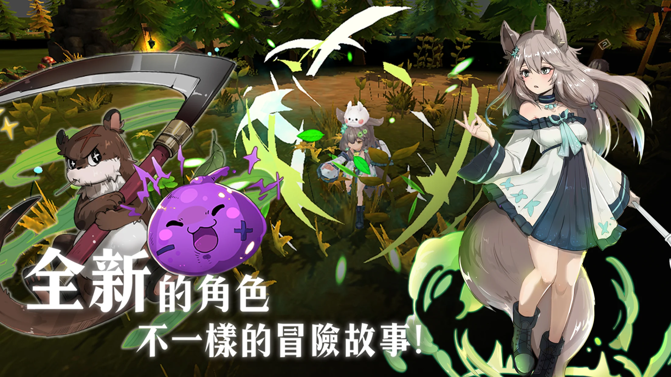 ��������3�ƽ��v0.1.86 �ֻ���