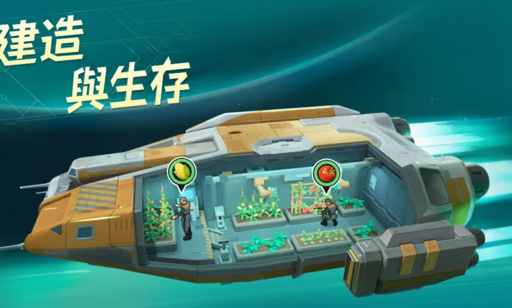 ���أ��ǽ��޼�2026�ٷ����°汾v1.0.61.194066 �ֻ���