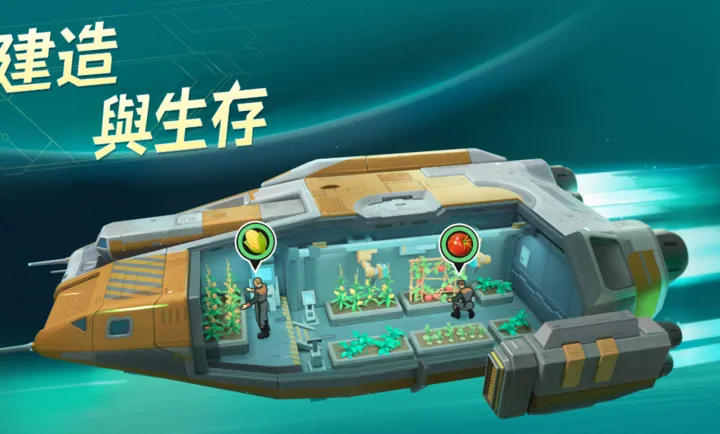 ���أ��ǽ��޼�2026�ٷ����°汾v1.0.61.194066 �ֻ���