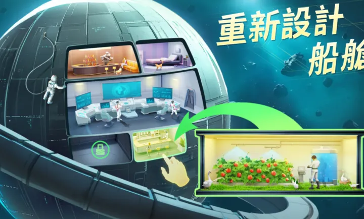 ���أ��ǽ��޼�2026�ٷ����°汾v1.0.61.194066 �ֻ���