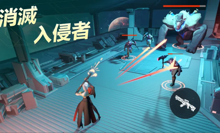 ���أ��ǽ��޼�2026�ٷ����°汾v1.0.61.194066 �ֻ���