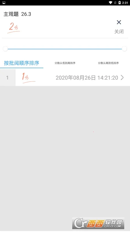 ���ľ������ƿ�v3.5.2 �ٷ�����