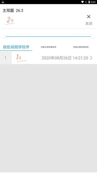 ���ľ������ƿ�v3.5.2 �ٷ�����