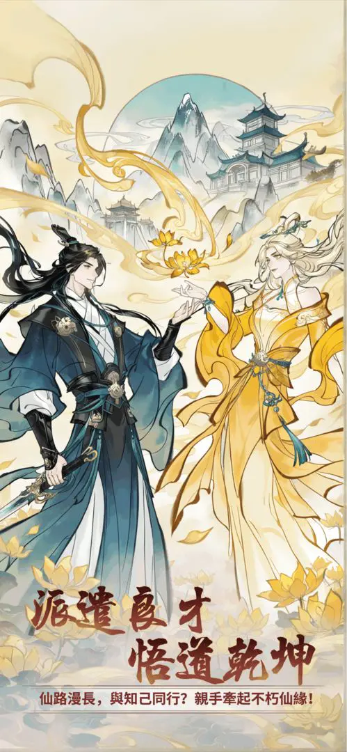 ���ɴ���ʦ��׿���ֻ���v3.1.735 ��׿��